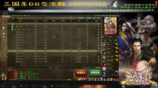【国战】各种奇葩的国战。。。 2017-09-28 17点场