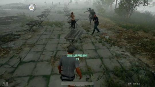 老卫~祝老友们国庆节开心快乐 2017-10-06 14点场