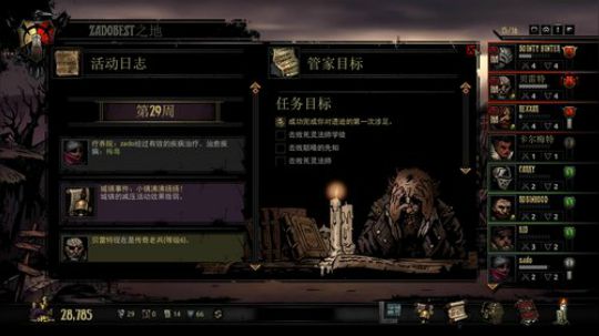 Zard-111111111111111 2017-10-06 18点场