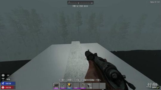 【大卫】时候展示，我们的实力了 2017-10-05 21点场