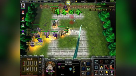 高三直播间 大家一起熬一熬 2017-10-06 03点场