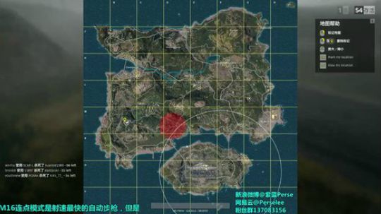 紫蓝Perse：绝地杂技第一人 2017-10-05 20点场