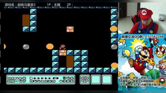 a鬼哥晒脸勇闯FC，毁童年毁三观 2017-10-05 03点场