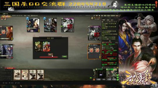 【国战】各种奇葩的国战。。。 2017-09-28 13点场