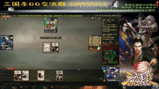 【国战】祝大家国庆节玩的哈皮。。。 2017-09-30 12点场