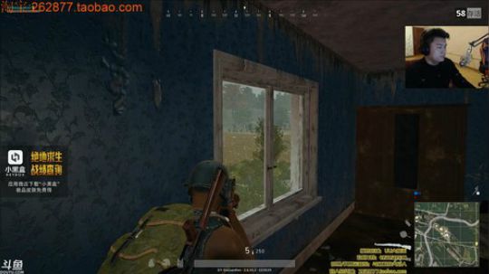 吃鸡游戏心理学创始人 2017-10-06 18点场