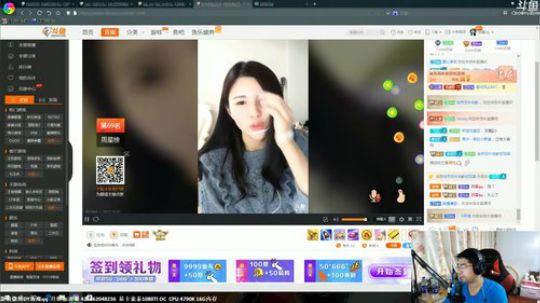 吃鸡-1000000000000000死 2017-10-05 20点场