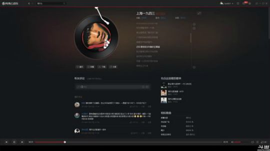 Zard-三爹死了躲起来减压 2017-10-06 20点场