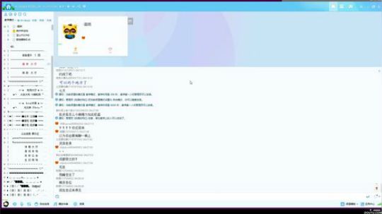 Zard-三爹死了躲起来减压 2017-10-07 03点场