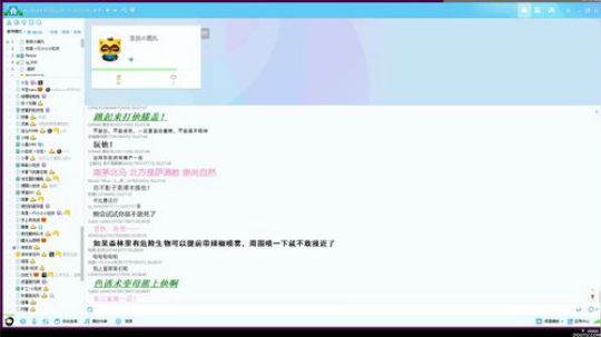 Zard-三爹死了躲起来减压 2017-10-07 01点场