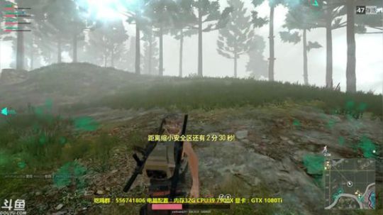 修仙凰：主播人菜瘾大，熬死一个算一个~ 2017-10-06 23点场