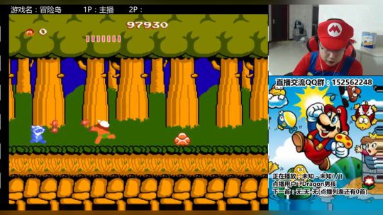 a鬼哥晒脸勇闯FC，毁童年毁三观 2017-10-06 23点场