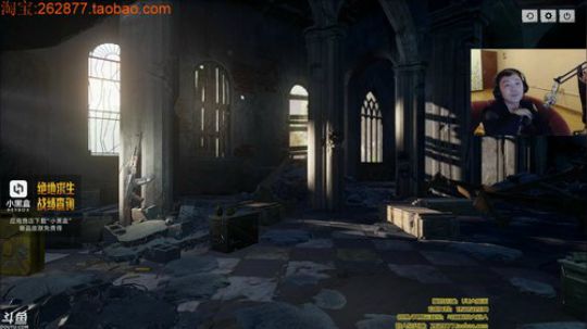 吃鸡游戏心理学创始人 2017-10-06 20点场