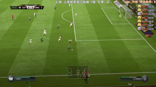 FIFA18 老鹰王朝之保级大战09 2017-10-02 21点场