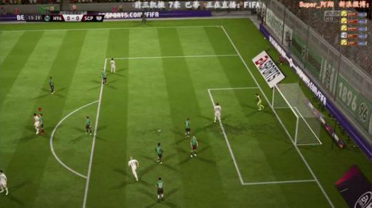 FIFA18 老鹰王朝之冲击冠军10 2017-10-03 21点场