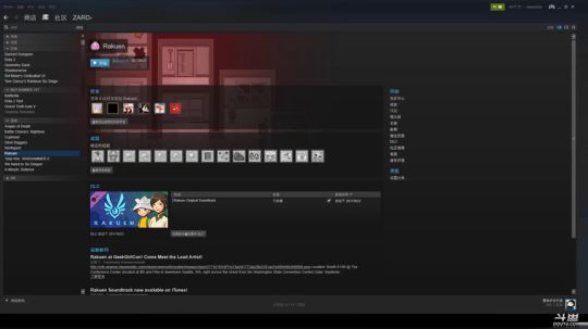 Zard-三爹死了躲起来减压 2017-10-06 23点场