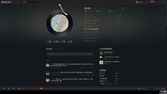 Zard-三爹死了躲起来减压 2017-10-07 05点场