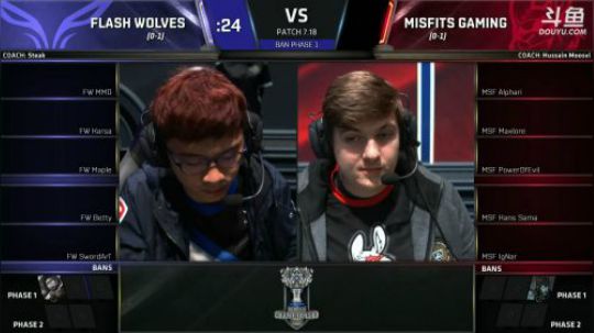S7小组赛FW VS MSF-10.07