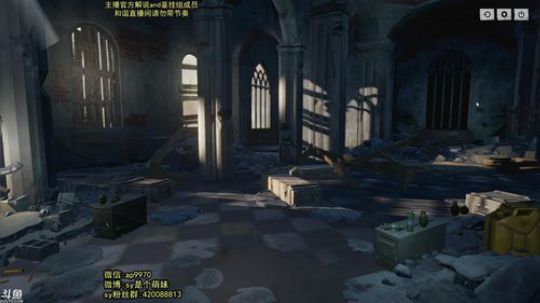 【WE.Sy】吃鸡就抽个吃鸡神器 2017-10-07 10点场