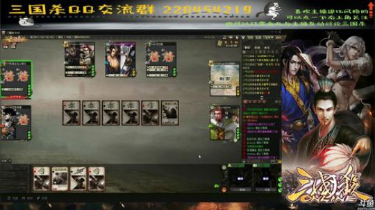 【国战】国庆即将结束，大家都玩的尽情嘛。 2017-10-07 17点场