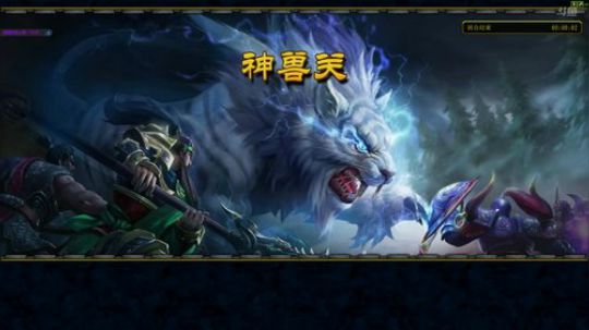 高三直播间 熬死一个是一个 2017-10-07 13点场