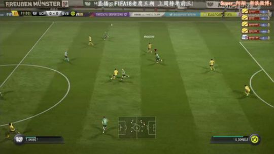 FIFA18 老鹰王朝之保级大战09 2017-10-02 19点场