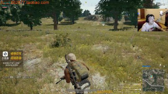 吃鸡游戏心理学创始人 2017-10-07 17点场