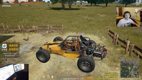 吃鸡游戏心理学创始人 2017-10-07 19点场