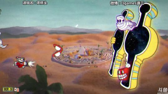 【3先生】肝会儿茶杯头，晚点新游戏 2017-10-07 22点场