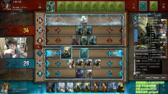 咖喱-昆特福利周 is coming! 2017-10-07 21点场