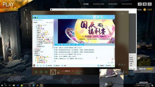 格百万：感谢你们的陪伴完美谢幕~ 2017-10-07 22点场