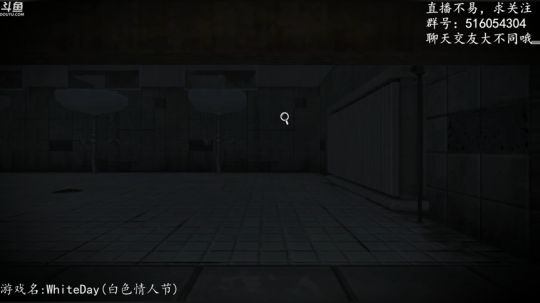 【尹不同】斗鱼第一怂 2017-10-02 20点场