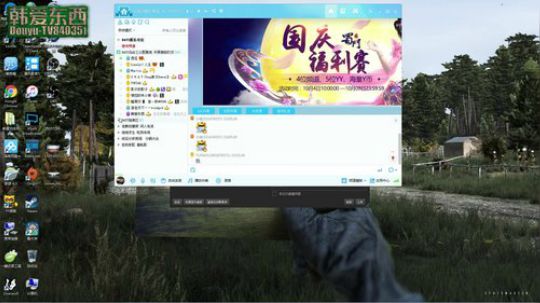 dayz僵尸末日求生 2017-10-07 16点场