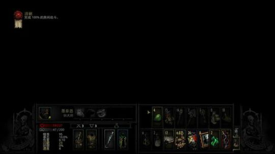 Zard-111111111111111 2017-10-07 22点场