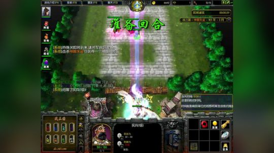 高三直播间 熬死一个是一个 2017-10-08 09点场