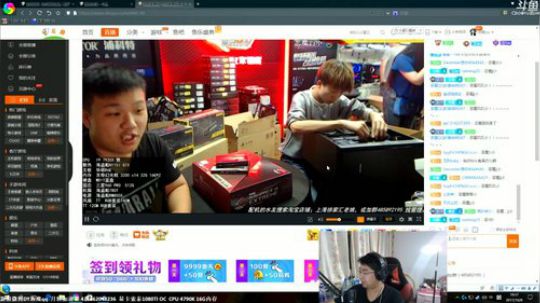 吃鸡-1000000000000000死 2017-10-08 18点场