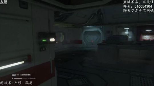 【尹不同】斗鱼第一怂 2017-10-07 01点场