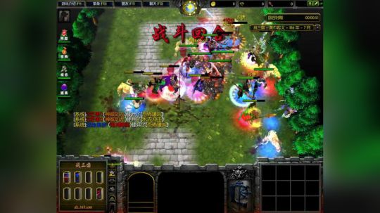 高三直播间 熬死一个是一个 2017-10-07 23点场