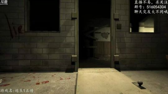 【尹不同】斗鱼第一怂 2017-10-03 22点场