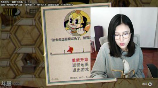 十三：紫匣，明天也许许许能吃鸡 2017-10-08 12点场