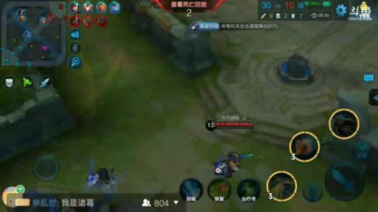 走路脑袋被砸了，现在神志不清了有点 2017-10-05 20点场