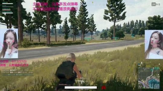 叉子：小姐姐带大腿吃鸡 2017-10-06 22点场