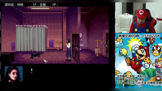 a鬼哥晒脸勇闯FC，毁童年毁三观 2017-10-07 01点场