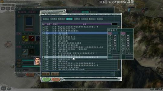 瓜皮博：中秋节快乐！311PK守护美女 2017-10-04 16点场