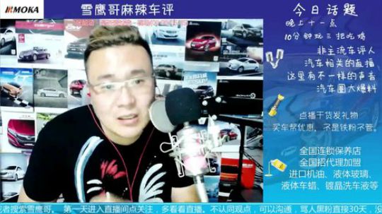 关于八万公里大保养 火花塞 洗节气门等