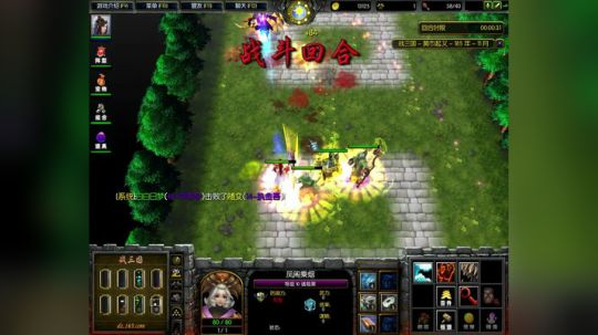 高三直播间 熬死一个是一个 2017-10-08 17点场