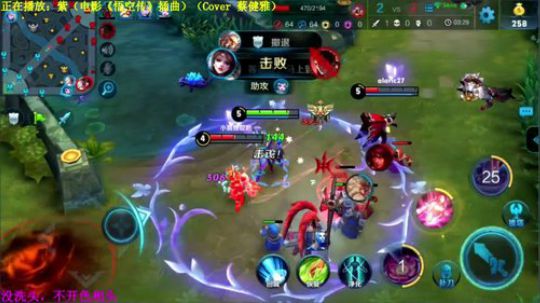省级貂蝉，实力无惧！ 2017-10-08 21点场