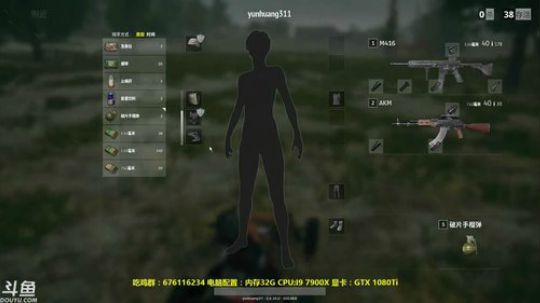 凰儿：周年庆，抽奖不断(~▽~) 2017-10-08 18点场