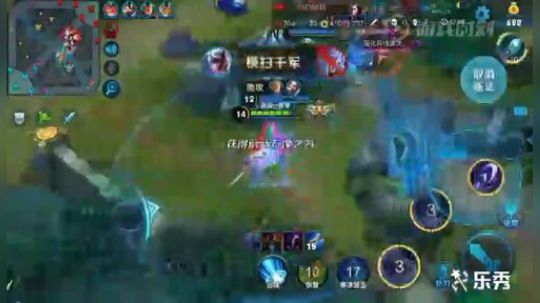 粉丝露娜精彩五杀投稿！