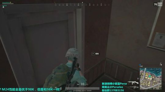 紫蓝Perse：谢谢大家支持~ 2017-10-07 22点场